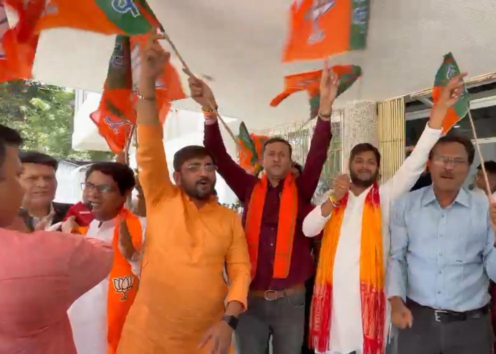 Election Result 2026 News