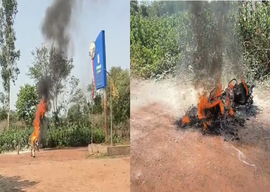 Jagdalpur Petrol Pump Fire