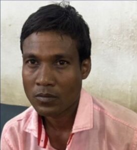 Tilda Murder Case