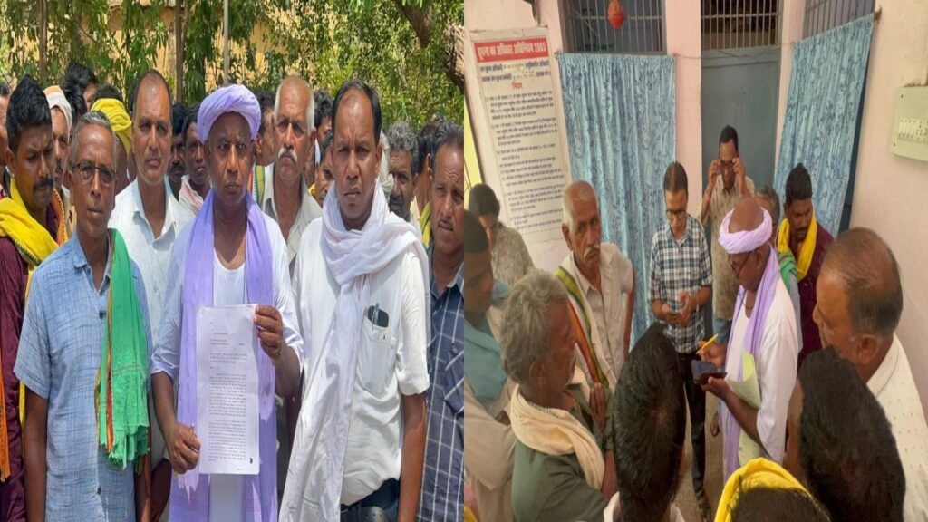 Khairagarh Dam Protest News