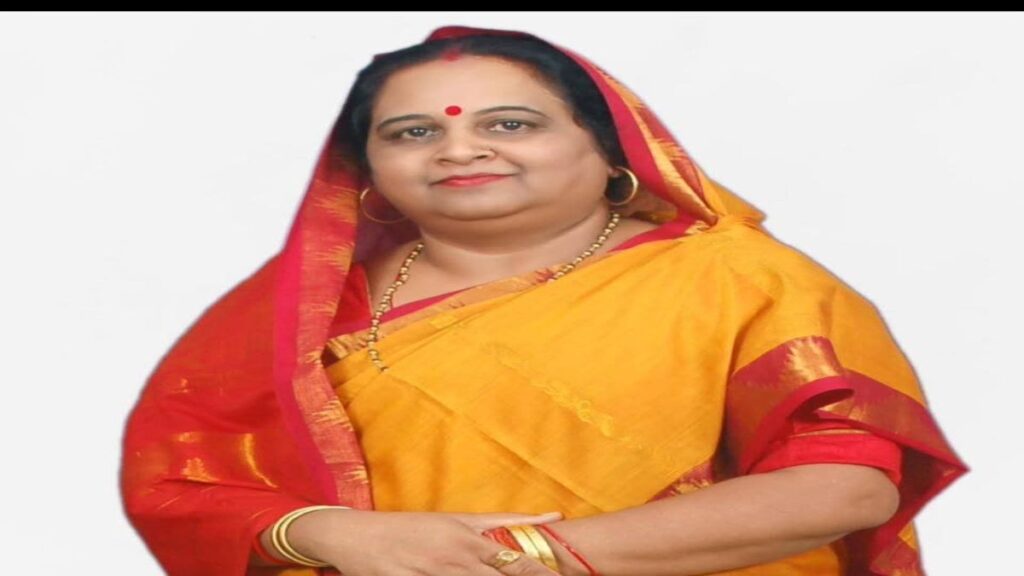 MP Women Commission Appointment News