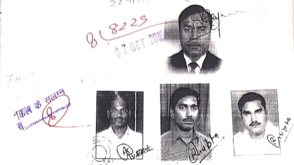 Gwalior Land Fraud News