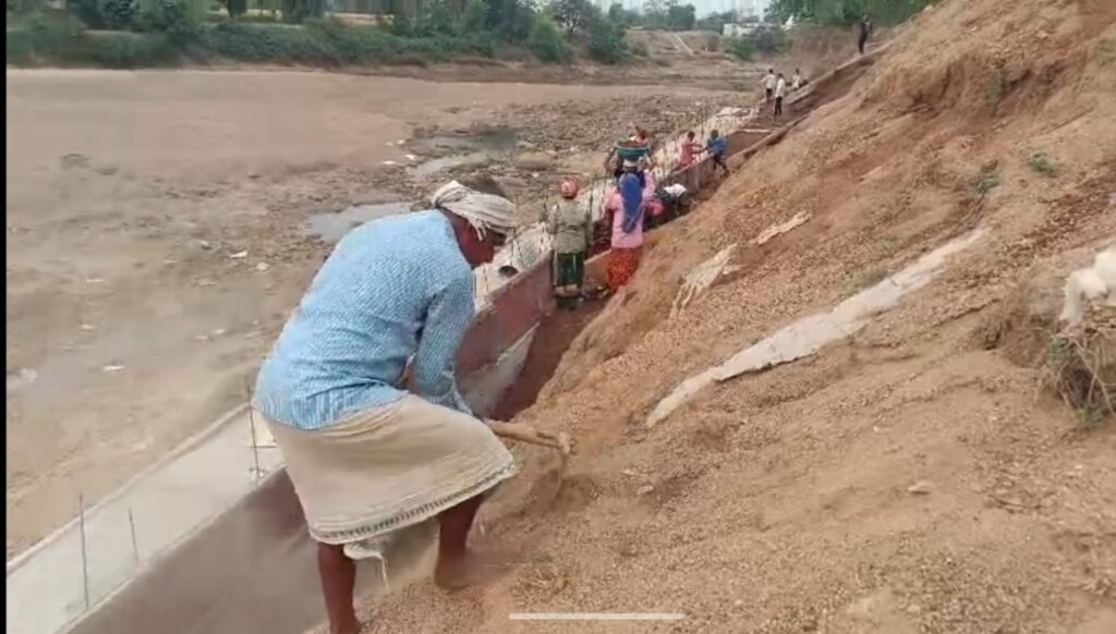 Mohla Village River Erosion
