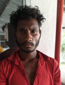 Surguja Nirbhaya Case