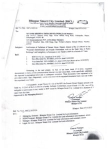 PWD Tender Scam News