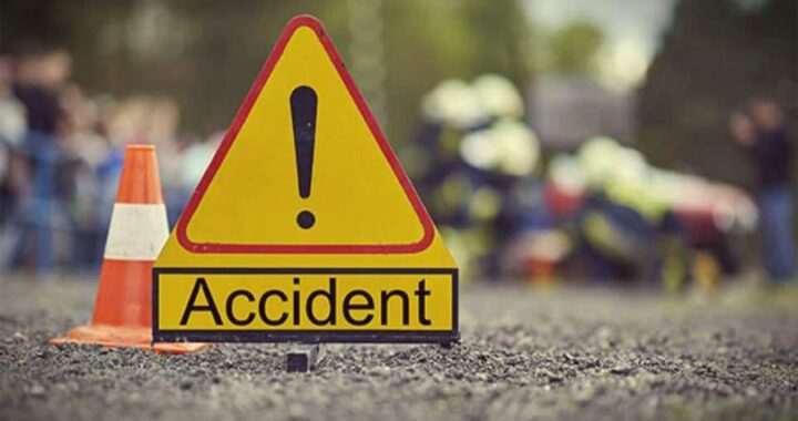 Accident