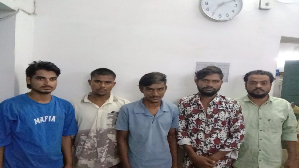 Raipur Blackmail Case