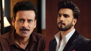 Ranveer Singh Ban