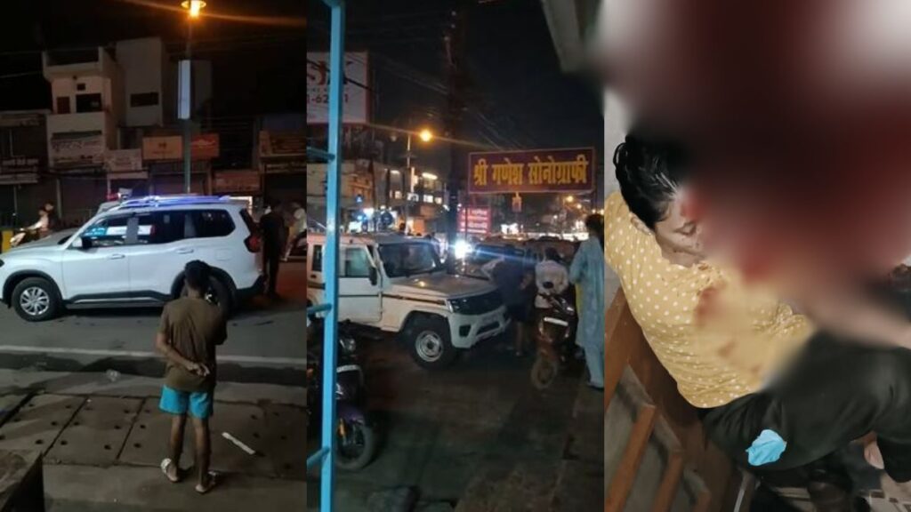 Raipur Firing Case