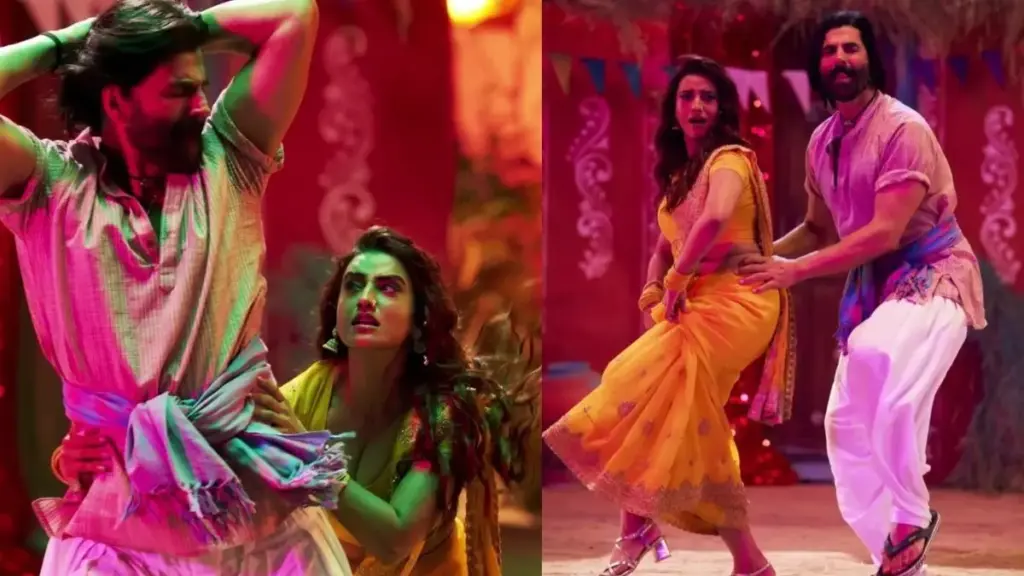 Ghis Ghis Ghis Song