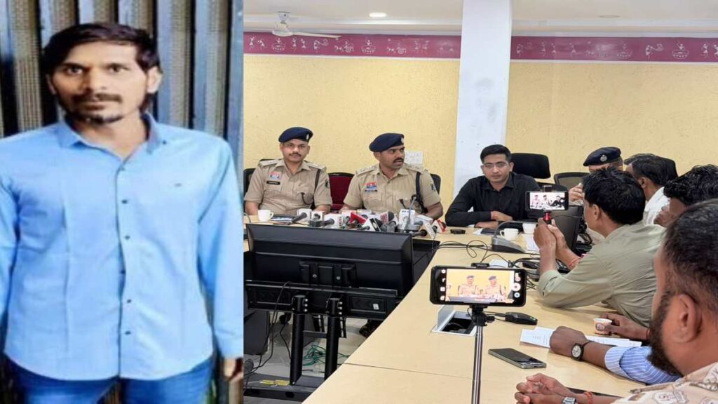 Raipur Drug Smuggler Property Seized