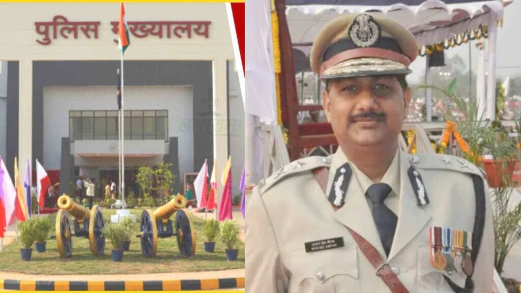 Chhattisgarh Operation Talaash News