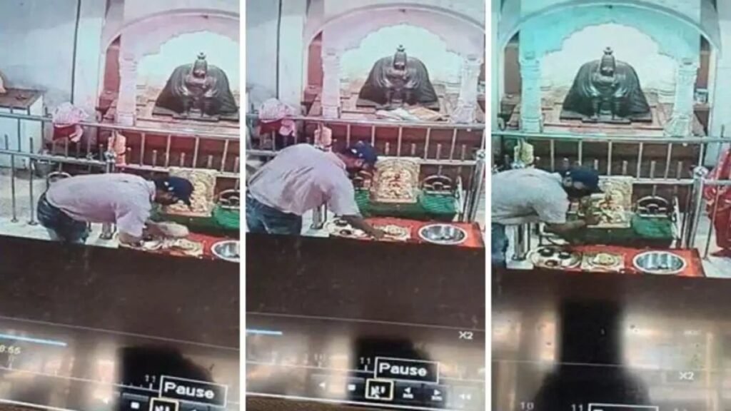 Pune Temple Theft News