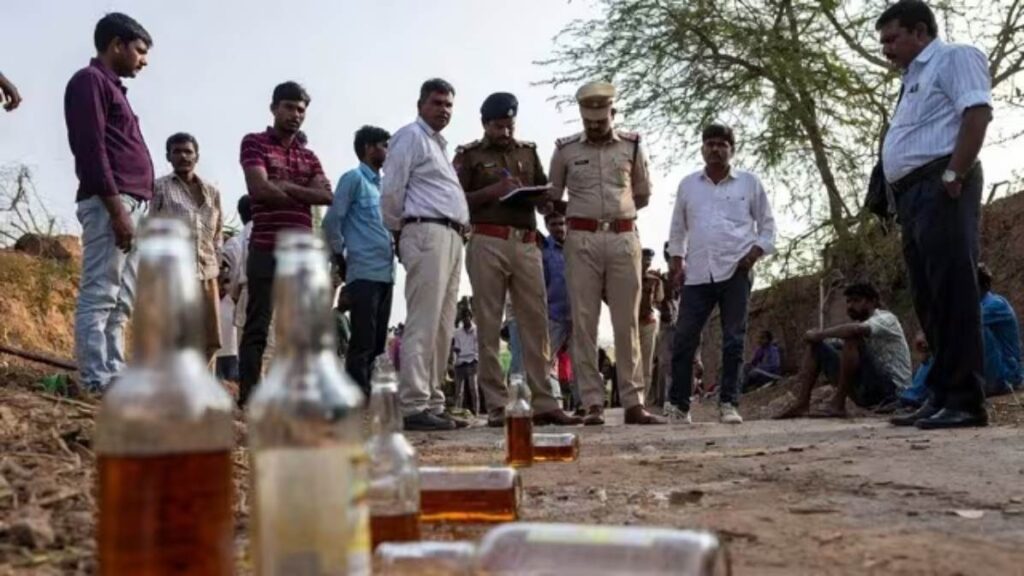 Pune Spurious Liquor Case