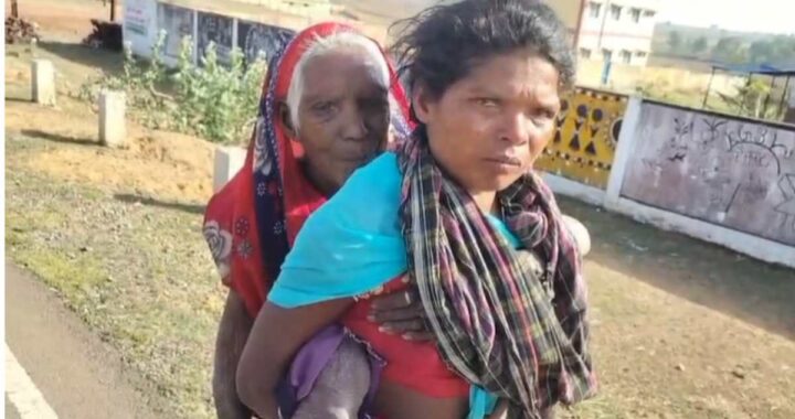 Mainpat Pension News