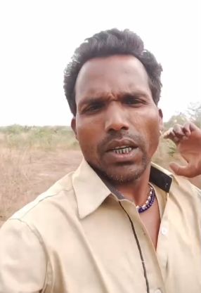 Raigarh Bank Money Issue