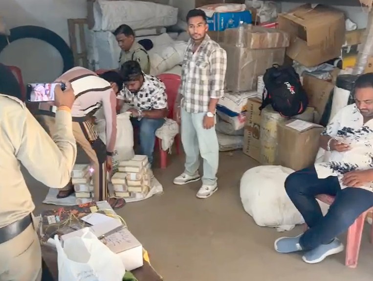 Raipur Suspicious Parcel Case
