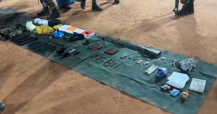 Dantewada Naxal Operation News