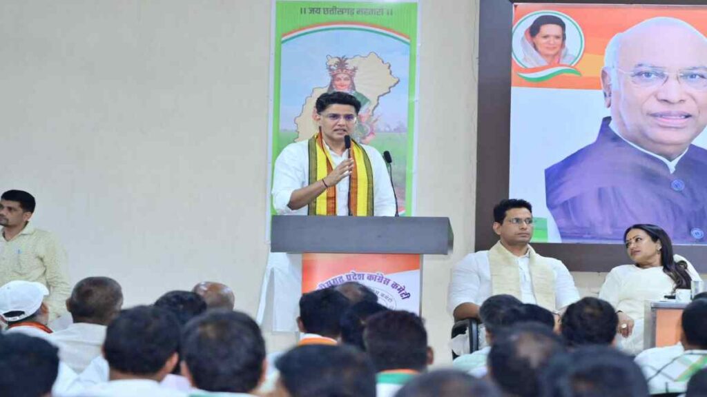 Sachin Pilot Raipur Meeting