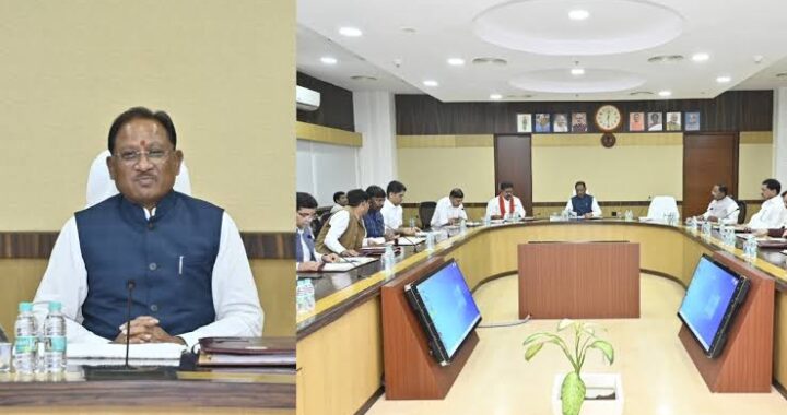 CG Cabinet Decisions