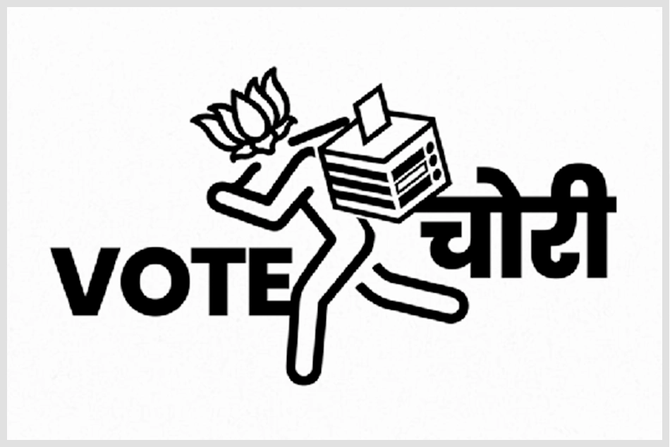 Fake Voting in Tamil Nadu Assembly Elections
