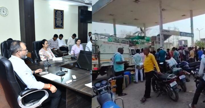 Mungeli Fuel Supply Update