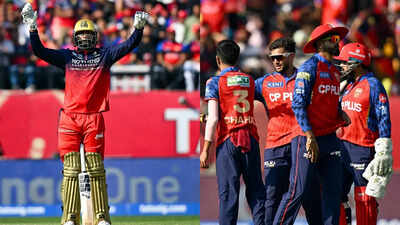 PBKS vs RCB