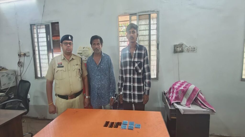 Raipur Drug Bust News