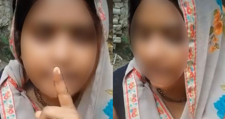 Balrampur Teacher WhatsApp Status