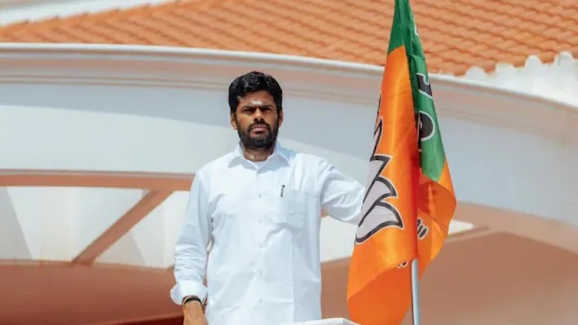 अन्नामलाई