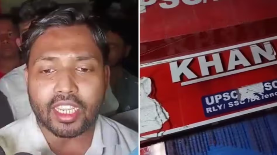 खान सर पर FIR