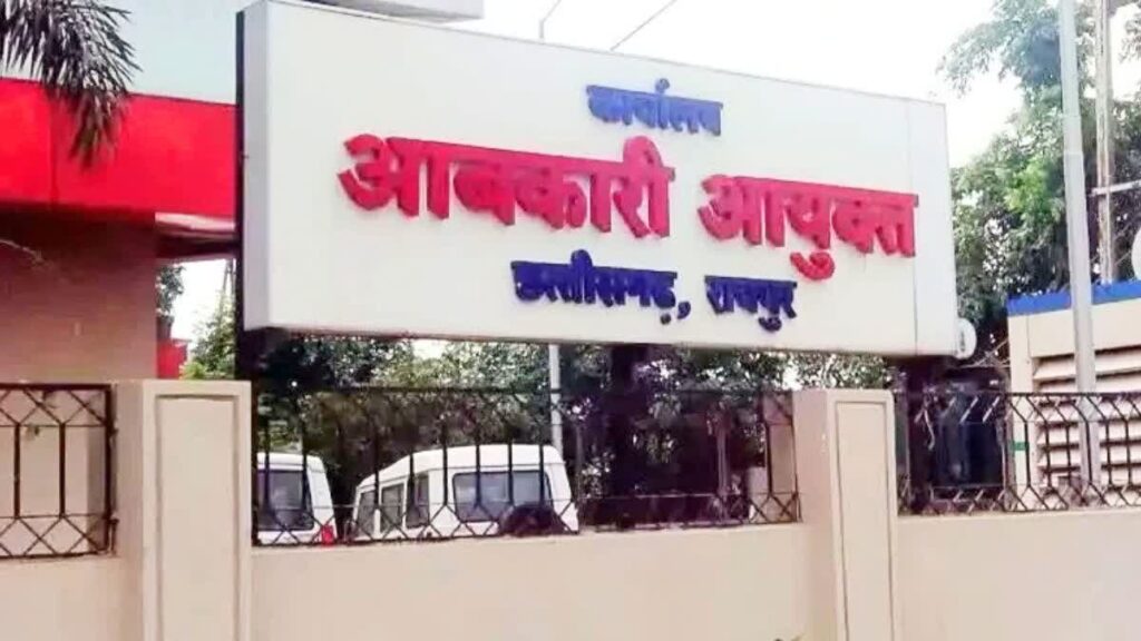 Chhattisgarh liquor overpricing action