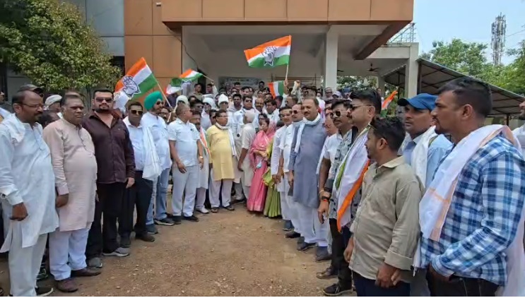 कांग्रेस का प्रदर्शन