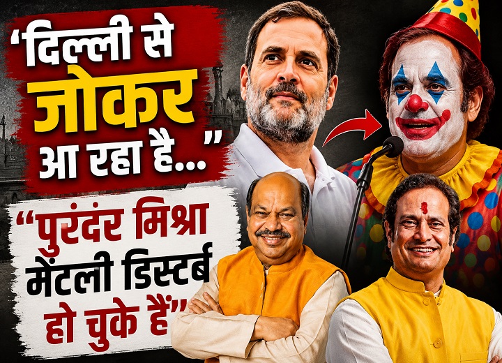 राहुल गांधी छत्तीसगढ़ दौरा