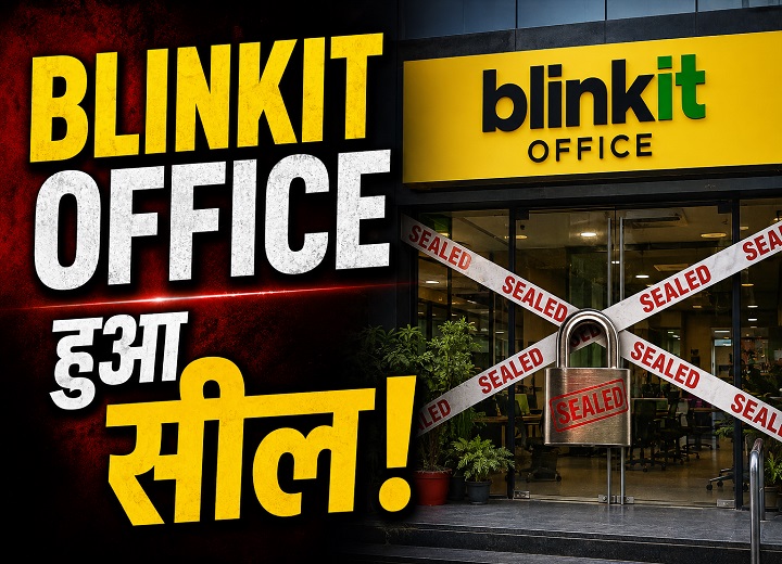 Raipur Blinkit Office Sealed