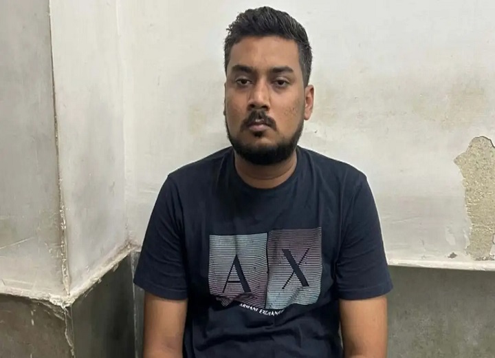 GST Fraud Case