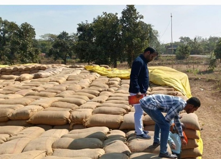 Kawardha Paddy Procurement Scam