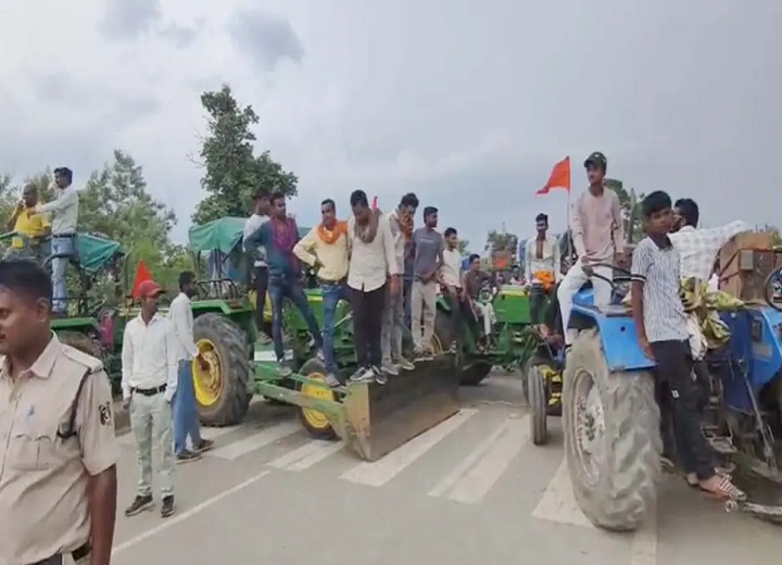 Kawardha Farmers Protest