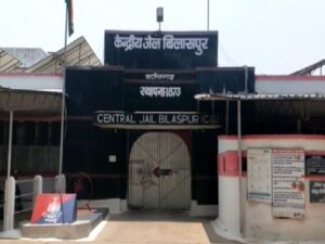Chhattisgarh Central Jail Murder