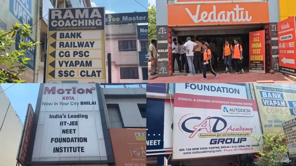 Bhilai coaching centers sealed
