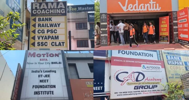 Bhilai coaching centers sealed