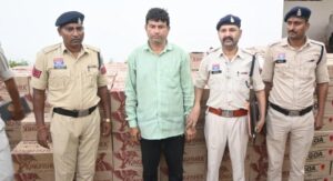 CG शराब Smuggling Busted