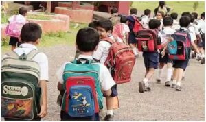 CG School Reopening Date 2026