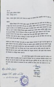 Mukesh Chandrakar Murder Case