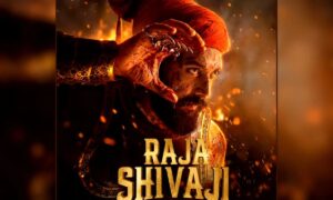 Raja Shivaji OTT Release