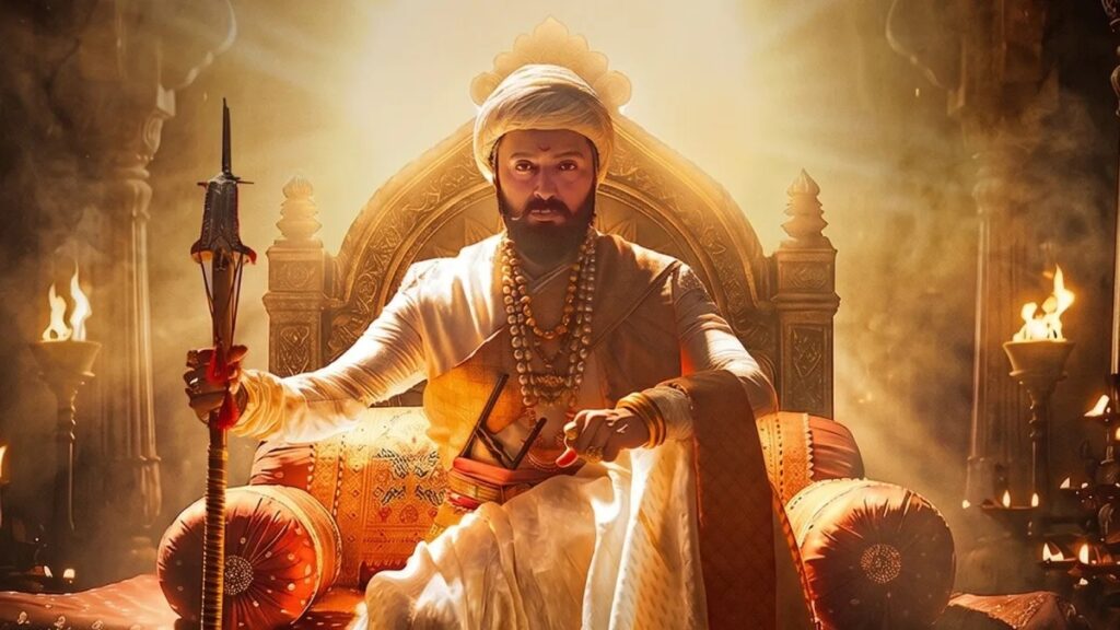 Raja Shivaji OTT Release