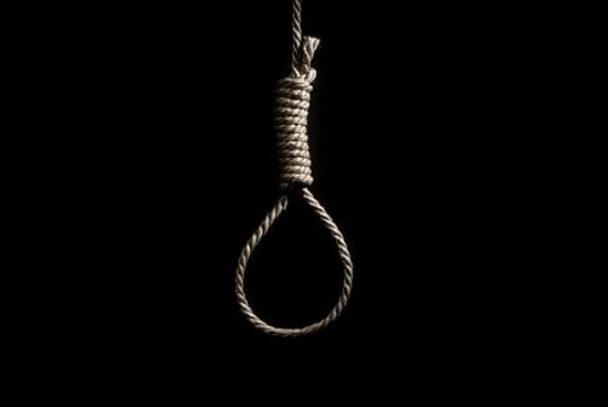 Khairagarh Head Constable Suicide
