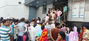 Muzaffarpur Hospital Fire