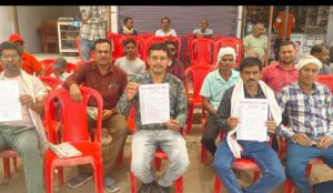 Jarhagaon Traders Protest
