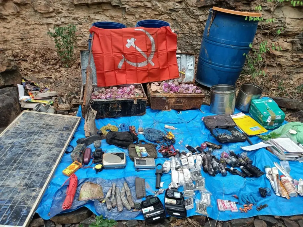 Naxal dump recovered Gariyaband